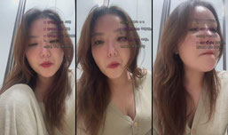 소듀 먹는중 같이 머거용