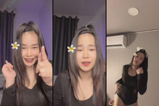 เหงาเกิน