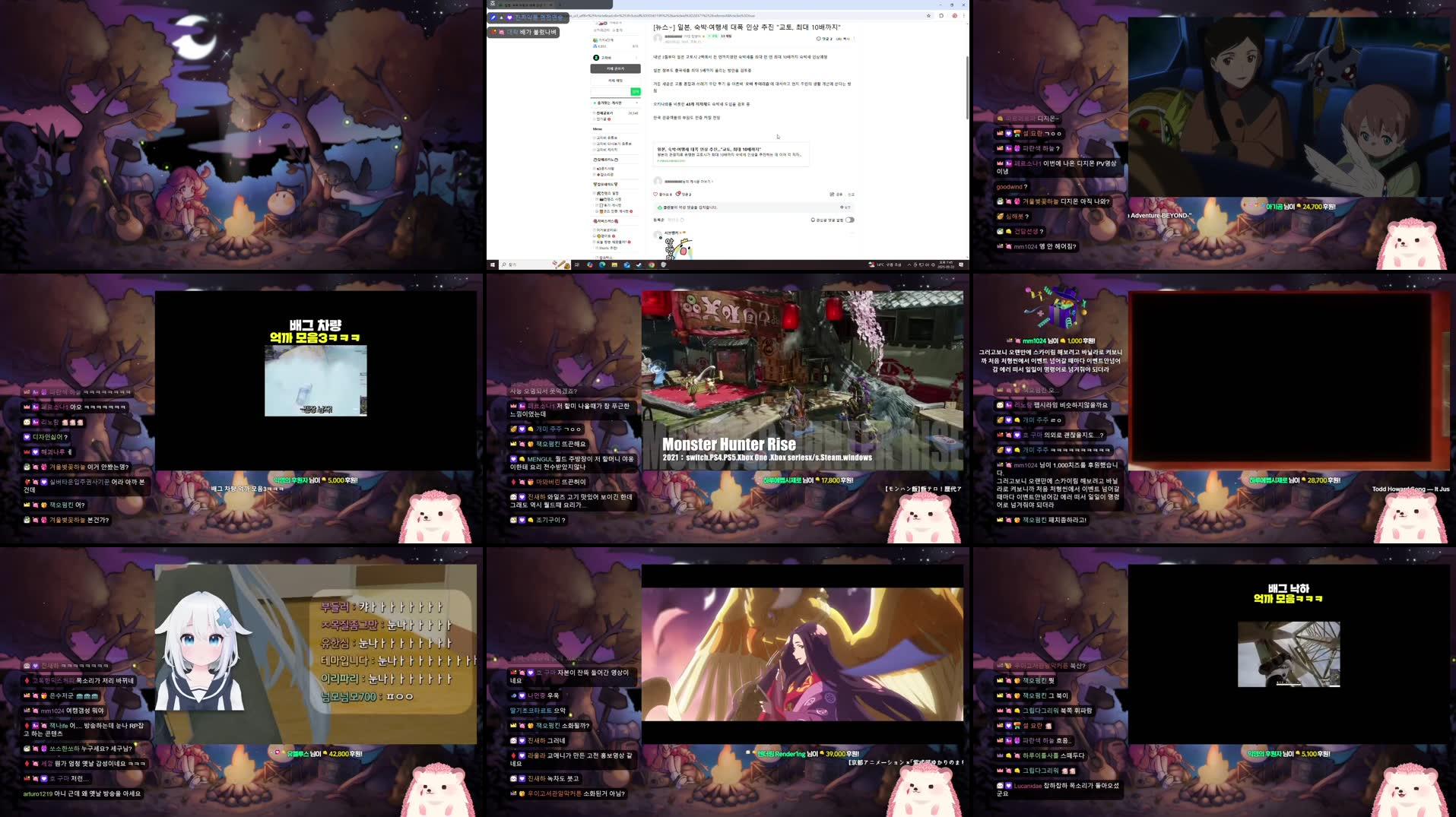 Recording Thumbnails