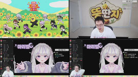 아모른직다