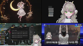 [딮기응원방]26월즈 같이보기! 스위스 첫날 시작했다!![고래상사]