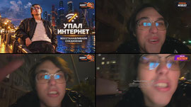 На тусовке Winline с Madk1k и Тёмный принц /w @dayopponent  |  !тг !winline