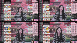 하이 희야 ?