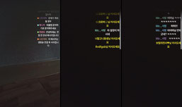 소통방송🎼