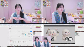 [케이대] 슬돌이