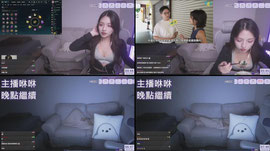 ｜1023｜外面風聲好可怕 電燈剛剛在閃 會停電嗎(´ﾟдﾟ`)｜!自主訂閱 !海洋燒