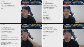 해외축구 완벽분석 리그경기q