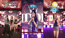 Welcome to PT IDOLS