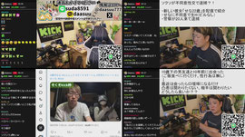 ソクソ子供作りたがり！不同意性交？！逮捕か！！！！！相談凸待ち