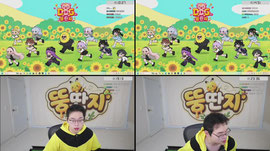 보통의 하루