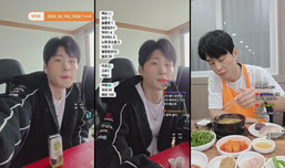 캠핑 낚시