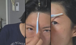노템 섹댄예약
