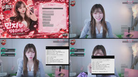 [드림즈] 스타 민지