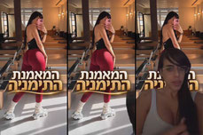 כאן תקבלו כלים פרקטיים וטיפים💪🏻🎯