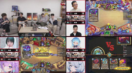 【 Ｊ群玩家 @GodJJ 】人鬼爐石明星賽  鐵道、絕區高難打不過可幫  私TWITCH 要排隊