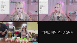 [JUP] ㅖ? 내일이 엑셀이라구요? 6만개가 필요해요..