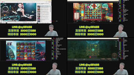 10/24 颱風天 不直播要幹嘛!!!!