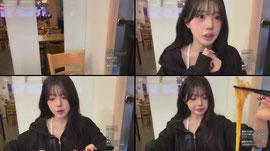앗 마라탕 먹어줘