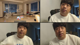 생)센치해서 한잔 술먹방 뭐든지물어보세요 범프리카
