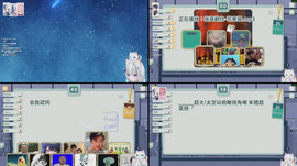 10/24 LEV全員來一起災難公關+