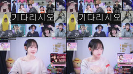 방접위기4일차 여기까지가 끝인가보우