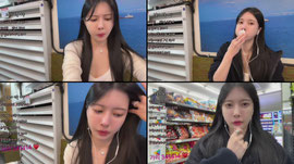 가락시장 소주버억