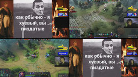 тошнит, глядя на этот стрим