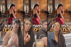 כאן תקבלו כלים פרקטיים וטיפים💪🏻🎯