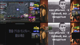 тошнит, глядя на этот стрим