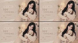 [문에이:평일반] 출근단 구함니다 . . ( 1/3 ) 28일까지 노방종 - 쫌만 자구오께요