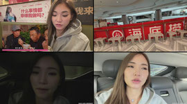 IRL Shanghai 🇨🇳 Haidilao Sleepover with  @hanavocado 👗 !Socials