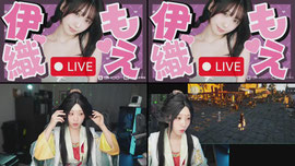 雑談配信 🌞 japanese cosplayer chat