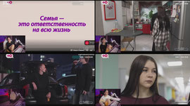 смотрим маму в 16 | мяу !tg