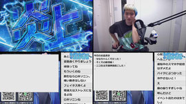 Untitled stream