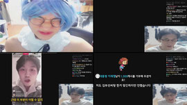 굿바이 양홍원