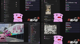 【叉滴娛樂 Eason】10/26 0..0 新楓之谷：經典版 三轉嚕