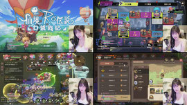 |10/26| 《RO 仙境傳說：口袋戰記》自由交易0%抽稅！真誠求大佬點菜送裝