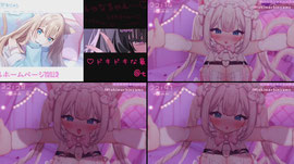 【ASMR】あむっ♡はむっ♡ナマ音圧で負けっ…負け…♡ぐっぽり脳ちゅぱ吸いっ♡【Triggers for Sleep/ear cleaning/whispering】