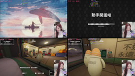 10/26 破殼行動啦～全力支丸～