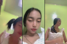 araa