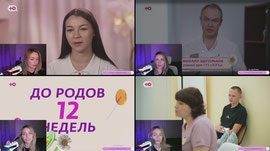 СРОЧНЫЙ СБОР НА ХАТУ TRESH STREAM ❤️