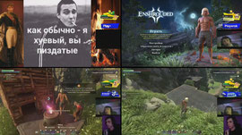 бывший про игрок показывает как быстро выбраться с лп