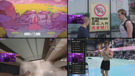 dont watch this stream