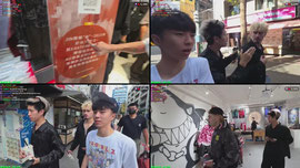⛩️TAIPEI TAIWAN STREET CULTURE⛩️TAIWAN DAY #1⛩️W/ @rayasianboy & @joeykaotyk ⛩️SOUTH KOREA NEXT⛩️ !com !pobox !youngla !gld
