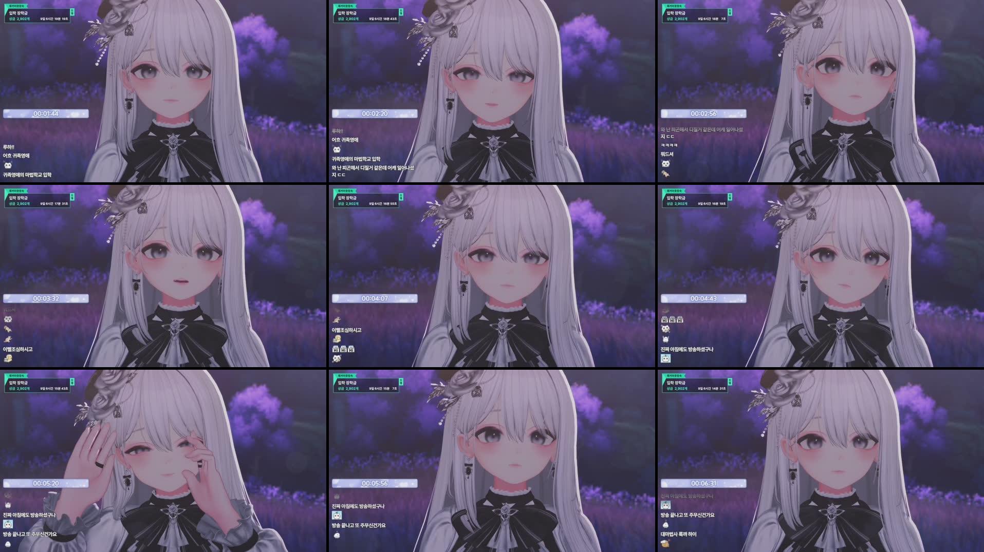 Recording Thumbnail