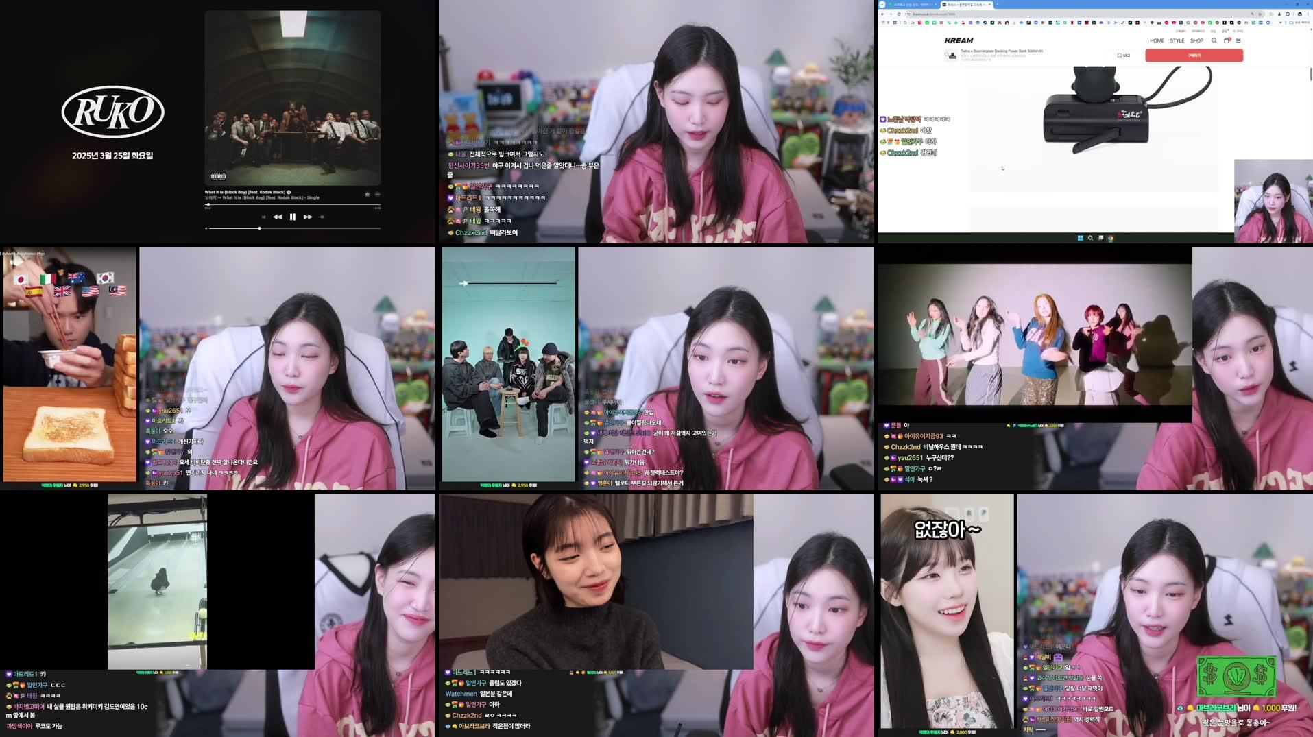 Recording Thumbnails