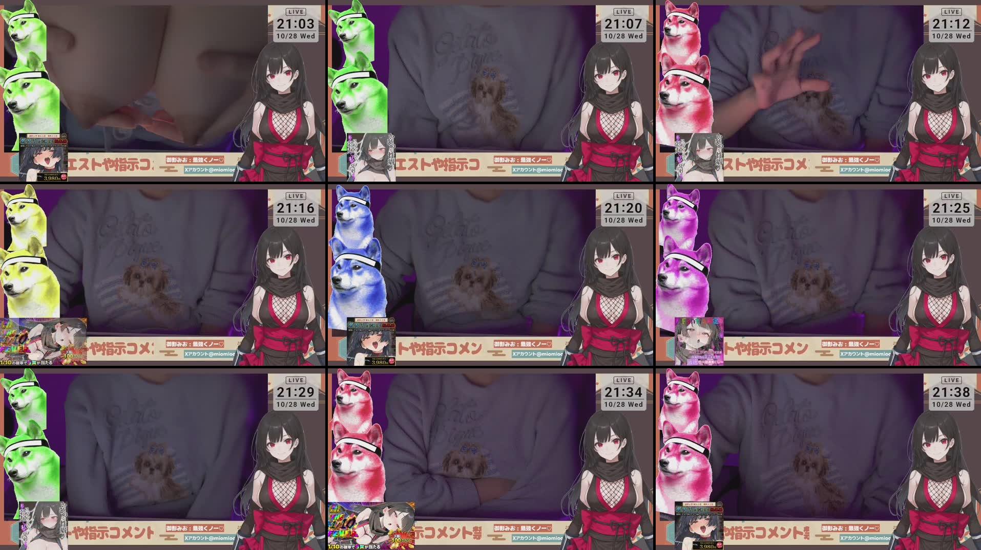 Recording Thumbnails