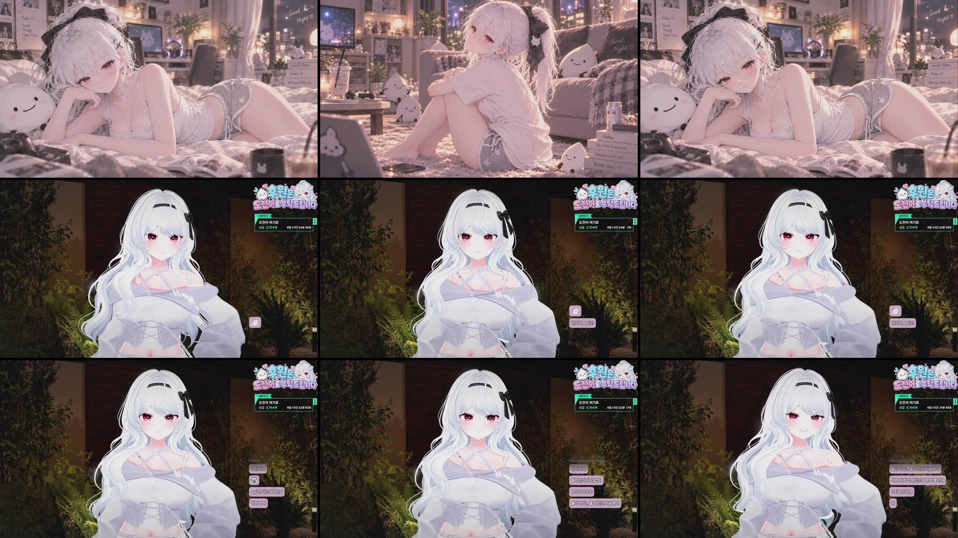 Recording Thumbnail