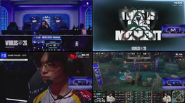 #WORLDS2026 | KC vs CFO | TES vs BLG | CONOCEMOS A NUESTROS POSIBLES RIVALES | ESTO SE ACABA | DÍA CLAVE