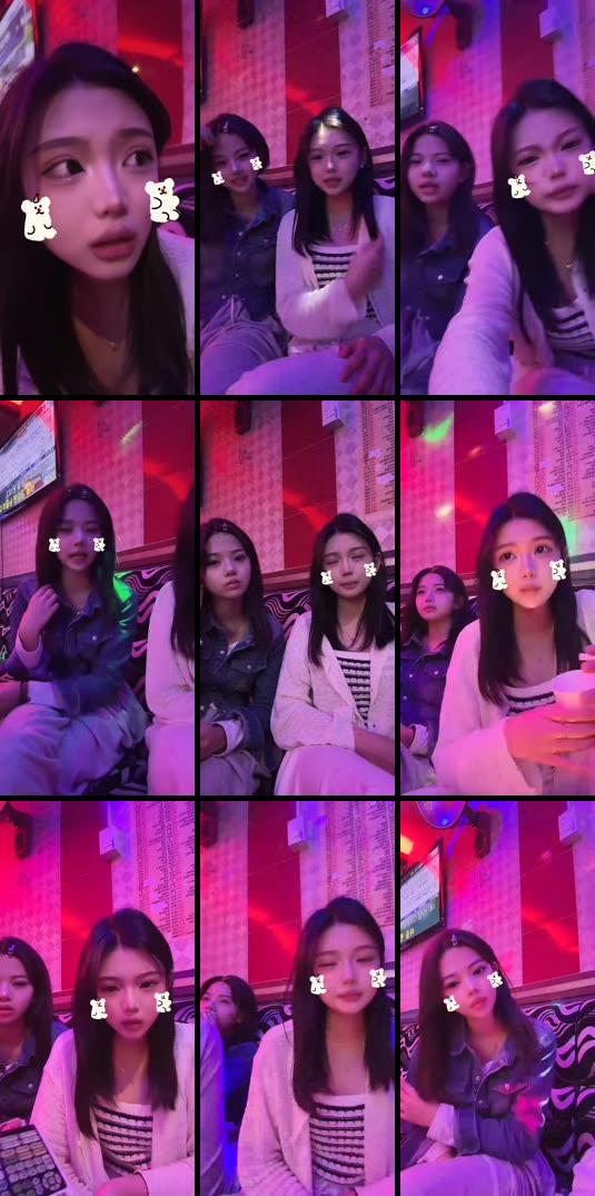 강서연 Tiktok Video, VOD and Clips Download